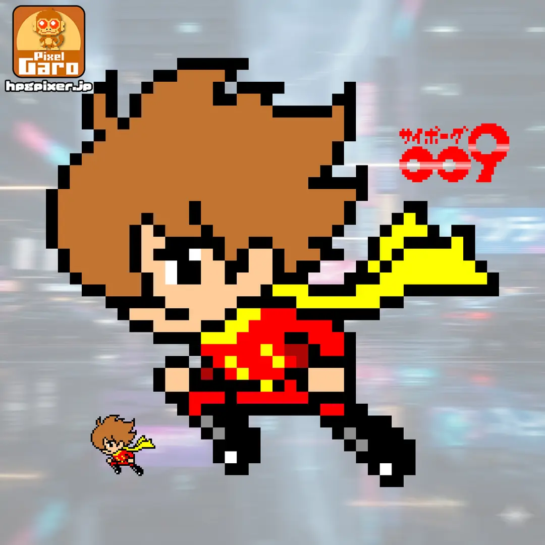 画像