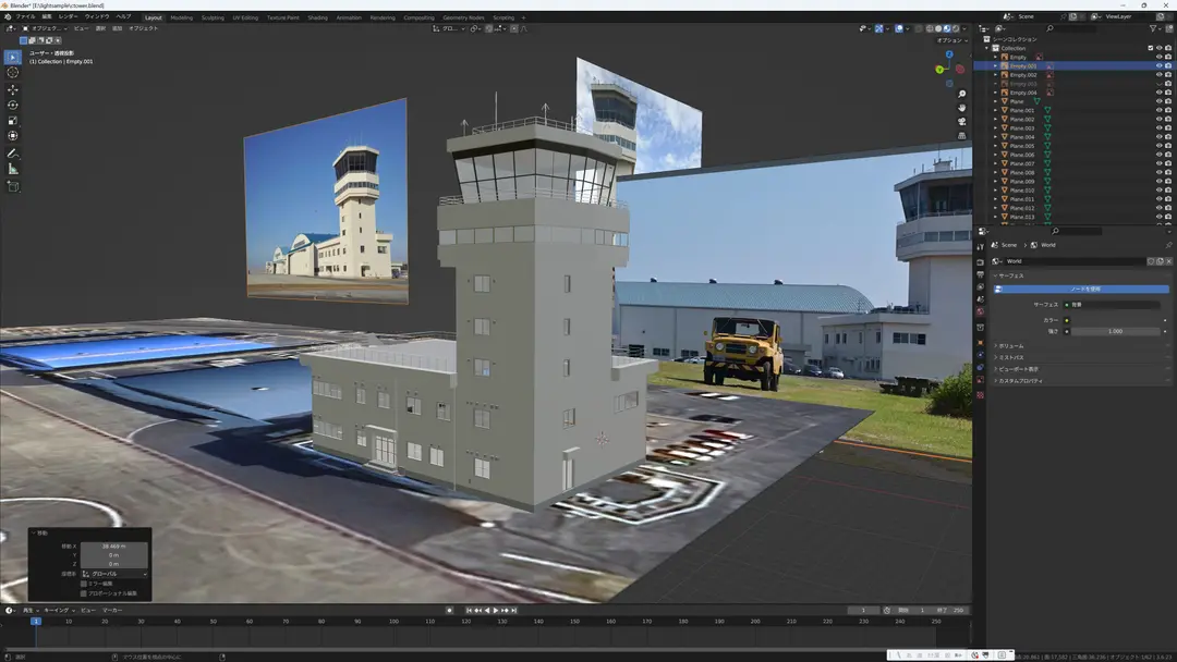 画像