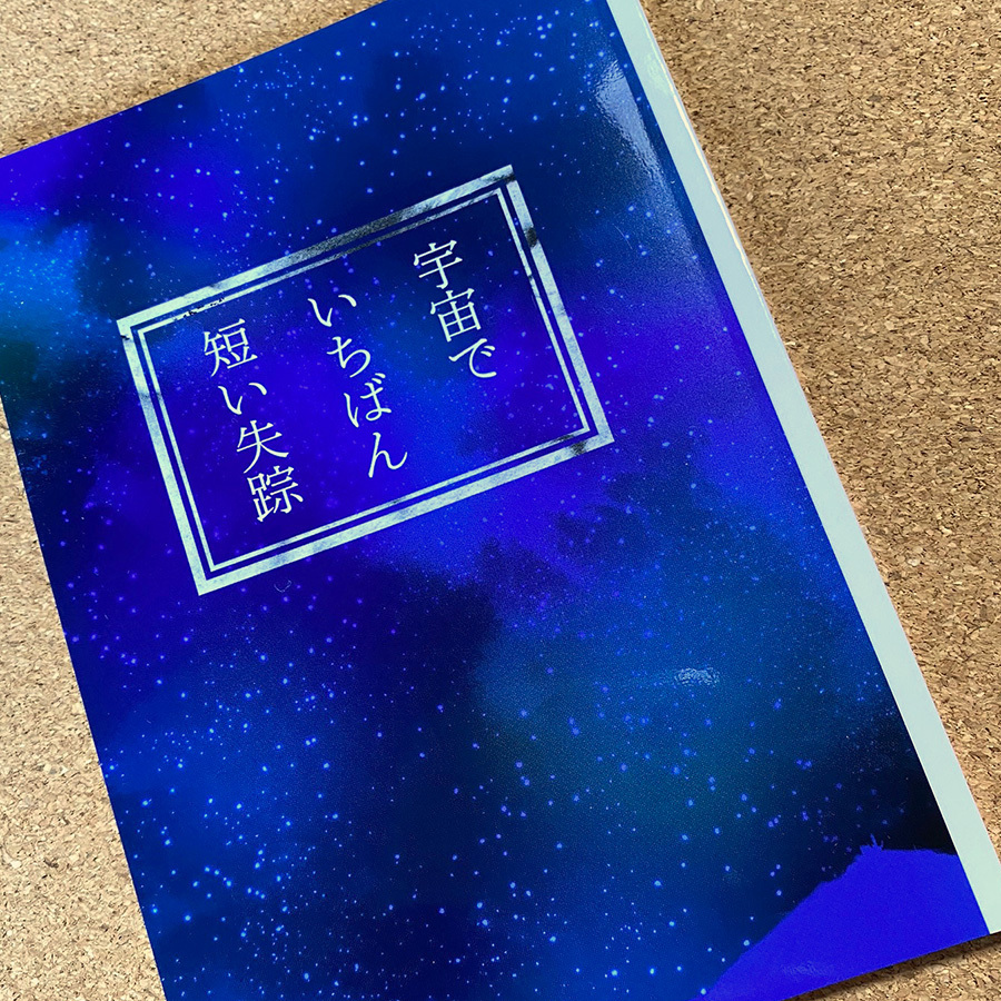 画像