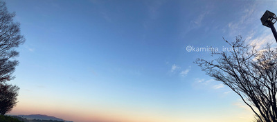 拡大表示する画像の選択