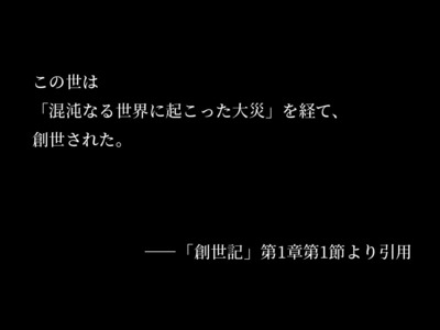 拡大表示する画像の選択