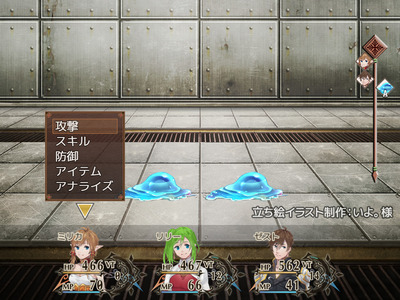 拡大表示する画像の選択