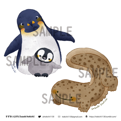 拡大表示する画像の選択