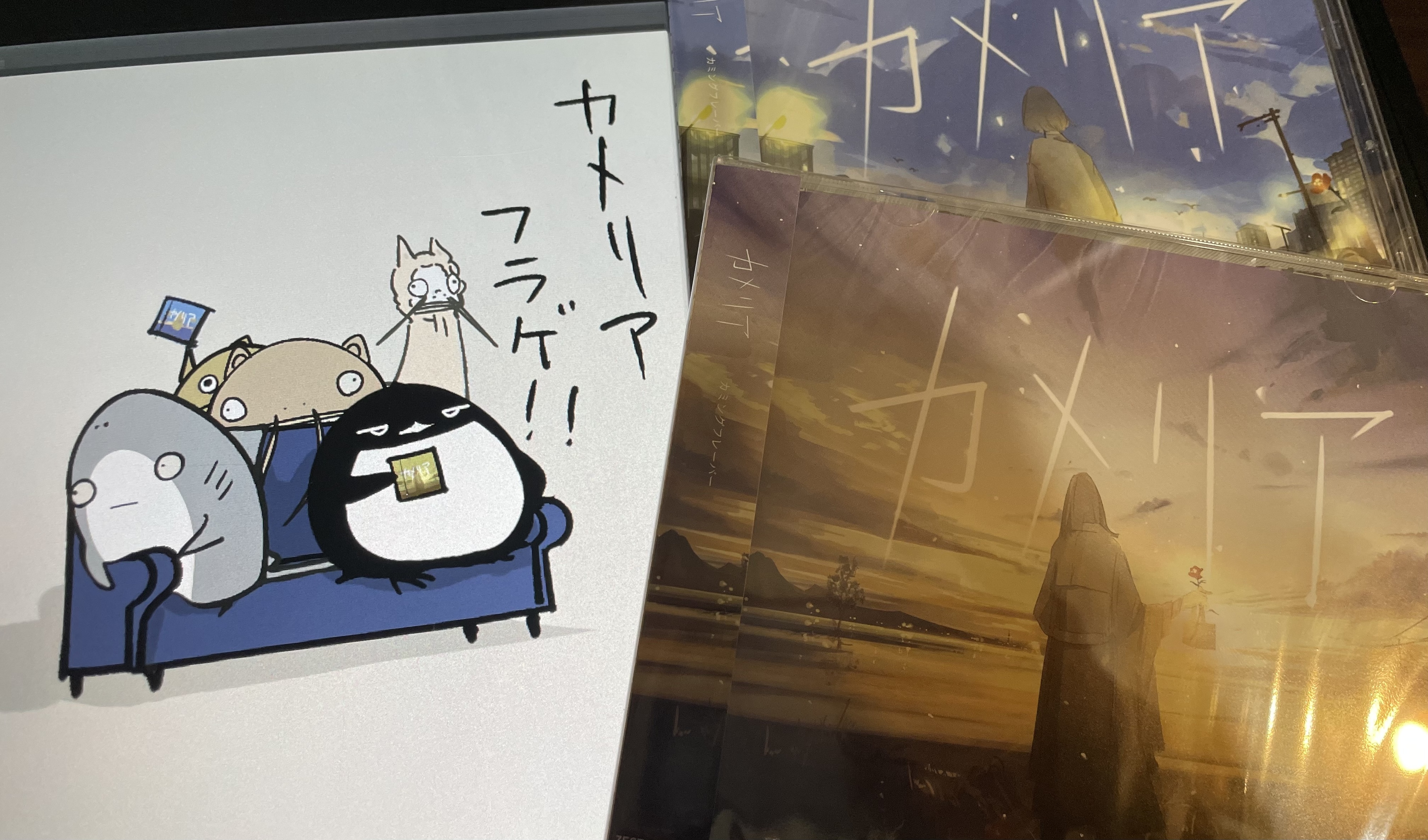 画像