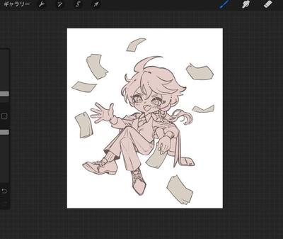 拡大表示する画像の選択