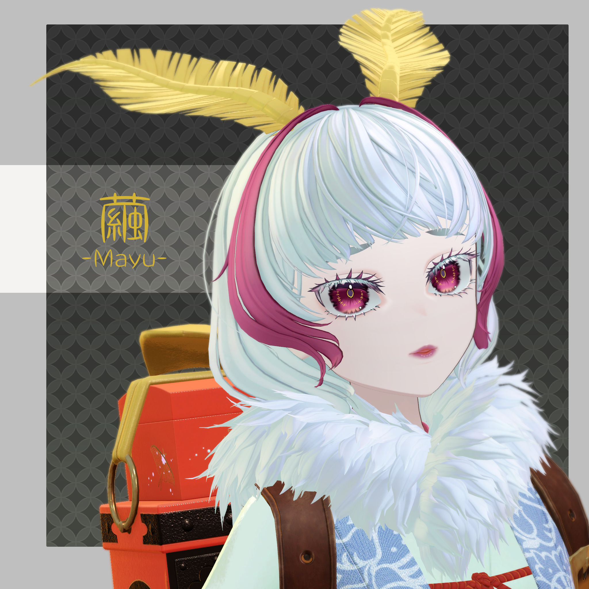 画像