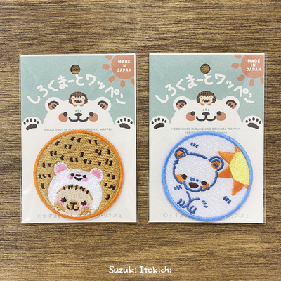 拡大表示する画像の選択