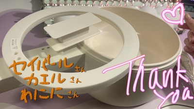 拡大表示する画像の選択