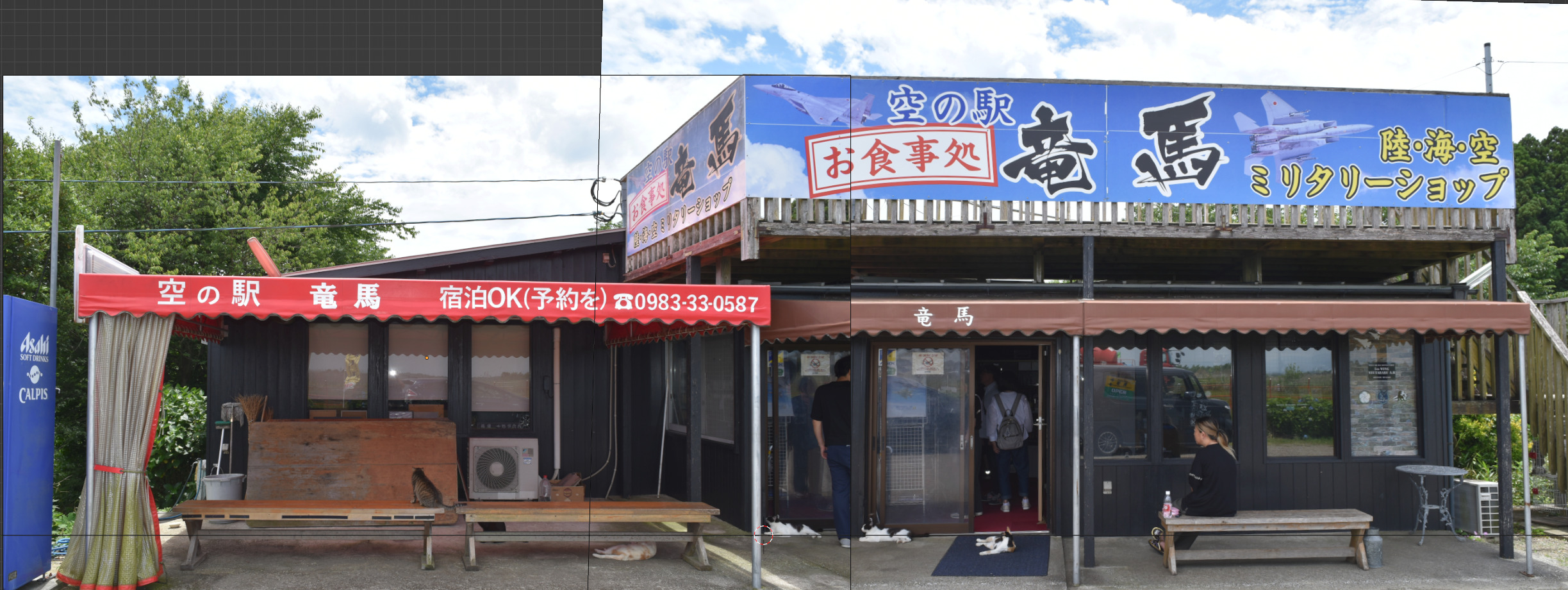 画像