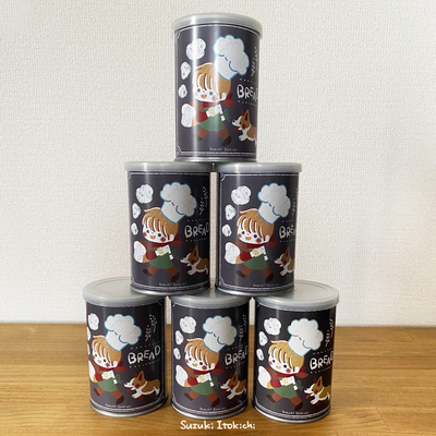 拡大表示する画像の選択