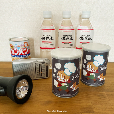 拡大表示する画像の選択