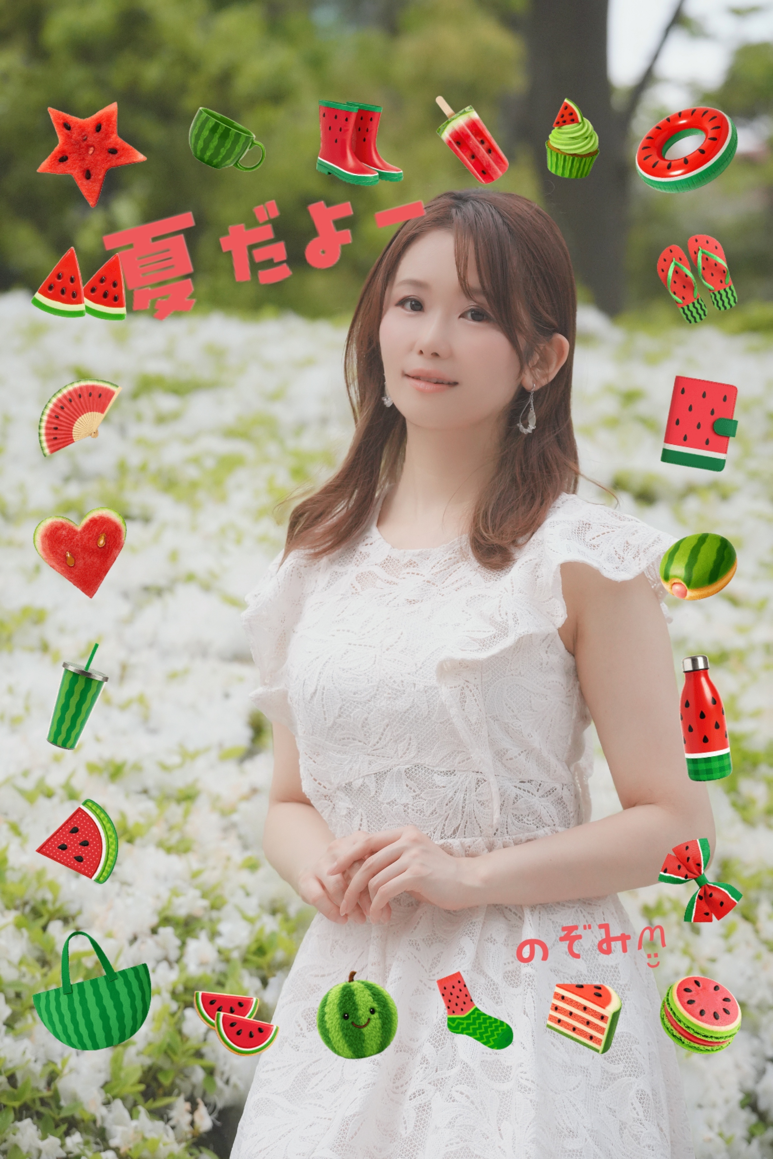 画像