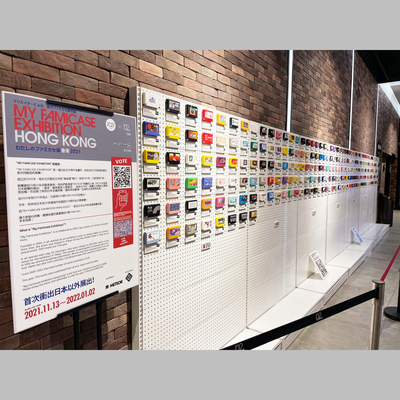 拡大表示する画像の選択