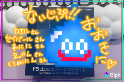 拡大表示する画像の選択