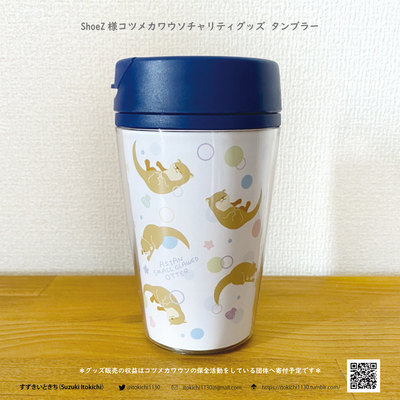 拡大表示する画像の選択